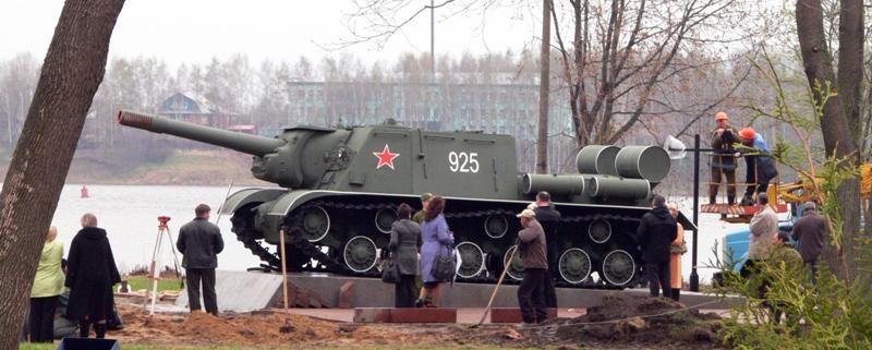 Установка ИСУ-152 в Рыбинске