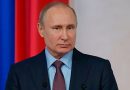 Путин просит ГД подумать над законопроектом о поисковых отрядах