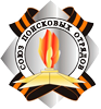 Логотип Союз Поисковых Отрядов